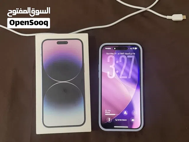 للبيع iPhone 14 Pro Max 256GB ابيض لؤلؤي