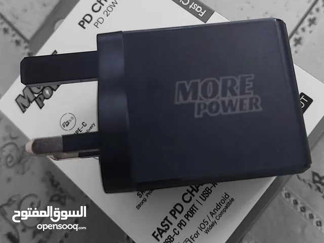 شاحن جداري أصلي 20W جديد  في الشوقية