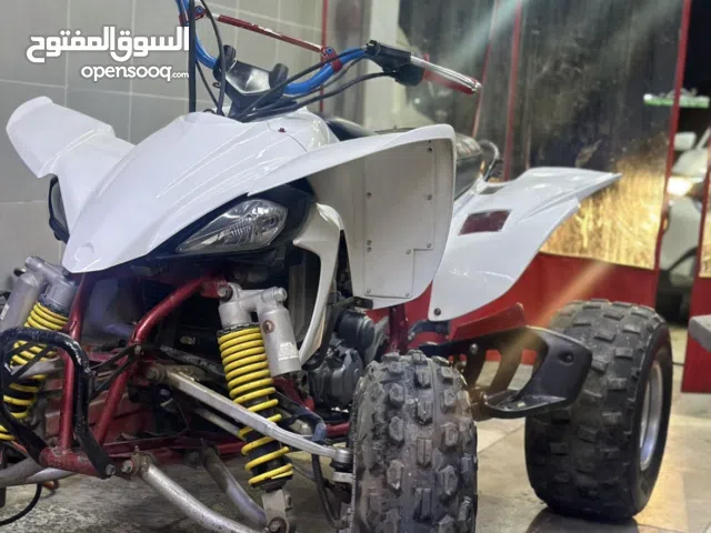 للبيع بقي وايف زد