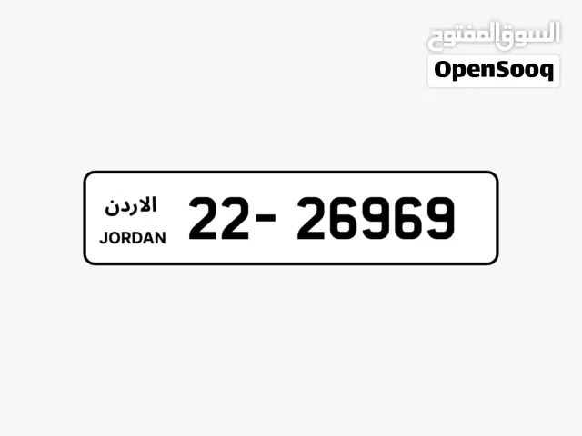 22 - 26969