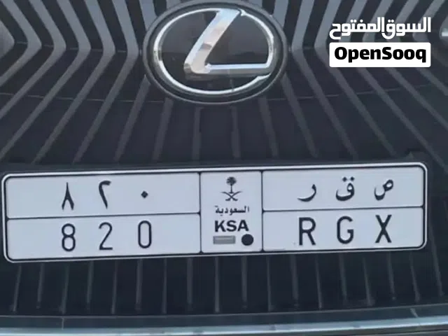 لوحه مميزه للبيع والبيع سمح التواس وتس فقط الرجاء عدم الازعاج