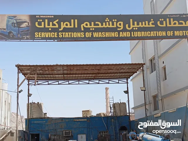 مغسلة وتشحيم السيارات و الشاحنات لإيجار Car and truck wash and lubrication for rent