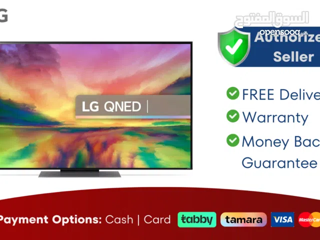 LG 55" Smart QNED TV - 4K, 55QNED86