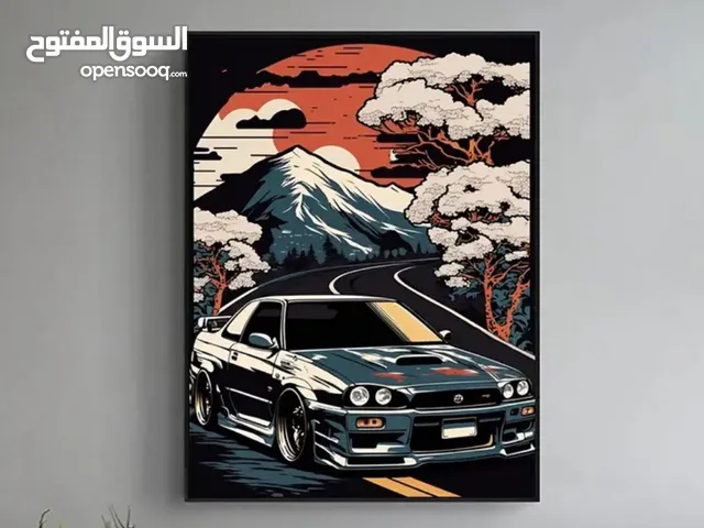 لوحه skyline