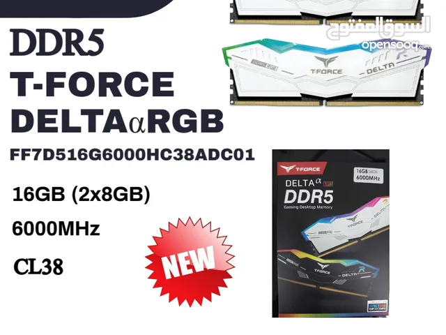  RAM for sale  in Manama