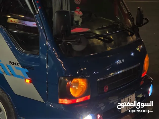 محطة مياه بسعر مغري للبيع