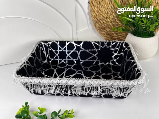 عياشة او باسكيت