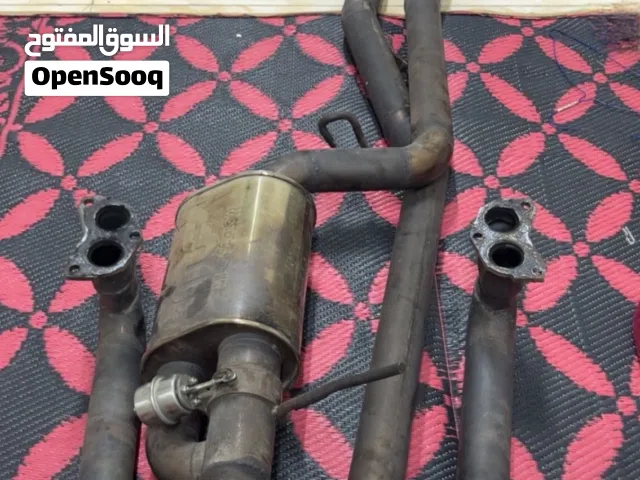 اجزوز كامل 2 انش مع دبة