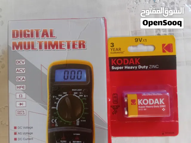 جهاز افوميتر الرقمي(Kodak Digital Multimeter) جديد وارد دبي مع البطارية موجود بالرصيفة حي القادسية