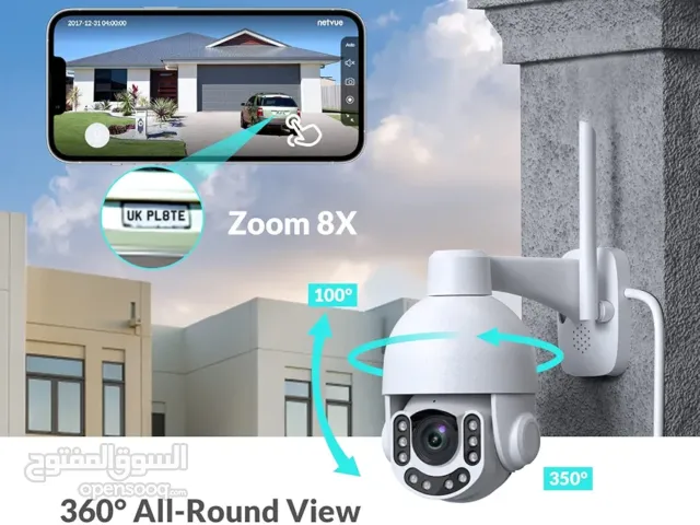 كامرة مراقبة خارجية 360 درجة