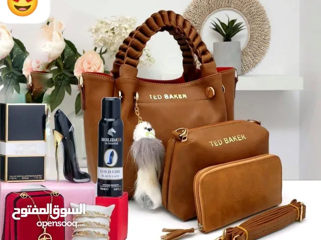 باك أنيقة مكونة من 7 قطع
