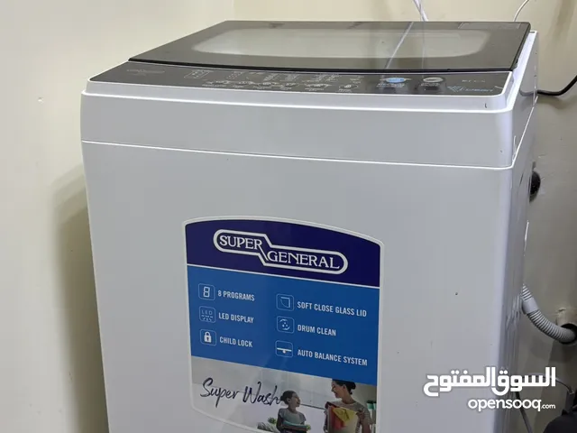 Super General washing machine