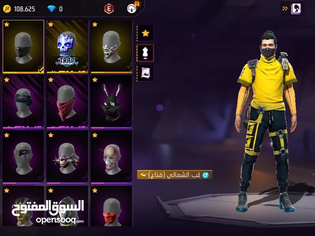 حساب فري فاير قديم للبيع