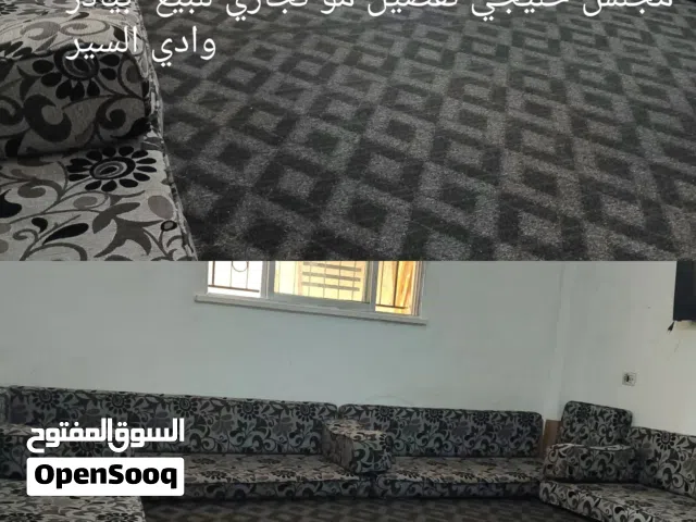 مجلس تفصيل