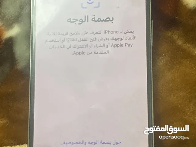 Apple iPhone 13 Pro 256 GB in Al Jahra