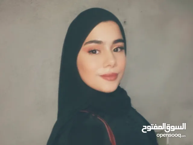 مرام ابو مسلم