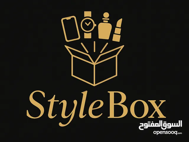 ساعات رجالي نسائي كفاله سنه