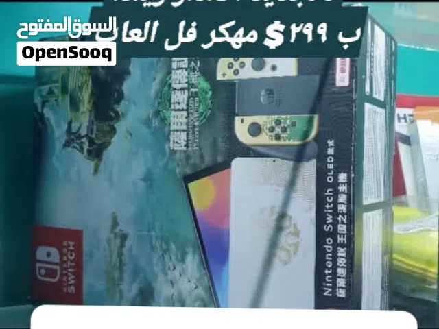 نيتندو سويتش