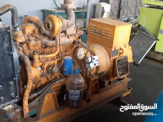 Generators for sale in Tripoli