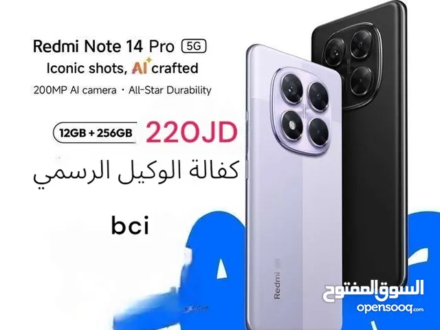 Redmi Note 14 Pro 5G 12Ram ريدمي نوت شاومي نوت كفالة الوكيل الرسمي 14 Pro 14pro برو