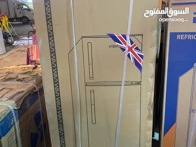 ثلاجة يونيفا 10 قدم السعر 280الف