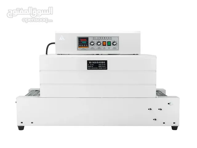 ماكنة تغليف حراري قشاط