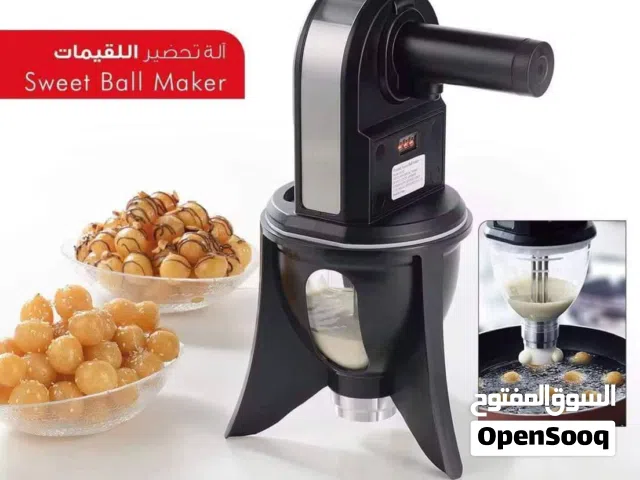 ماكينة اللقيمات الاحترافية من Saif Line   استمتع بتحضير اللقيمات بطريقة سهلة واحترافية مع ماك