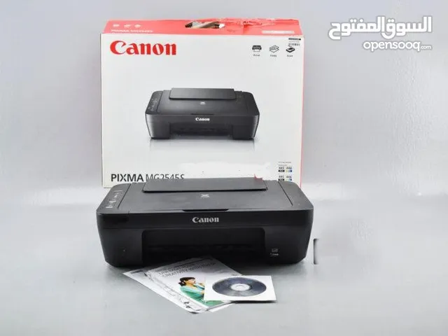 Canon Pixma MG2545S Multifunction Printer