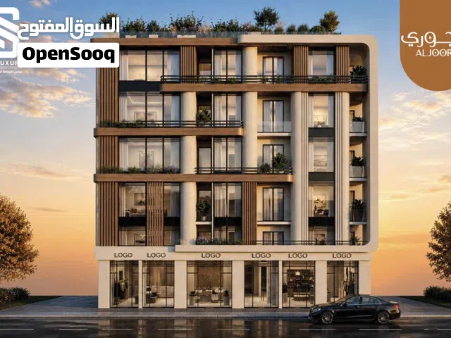 بناية الجوري- الموالح 11 جنب جهاز الضرائب محلات تجارية وشقق سكنية