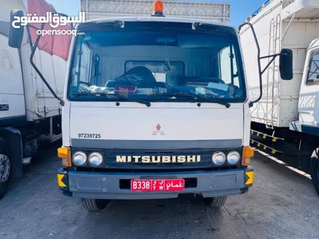 Mitsubishi truck 7 ton full jenioun