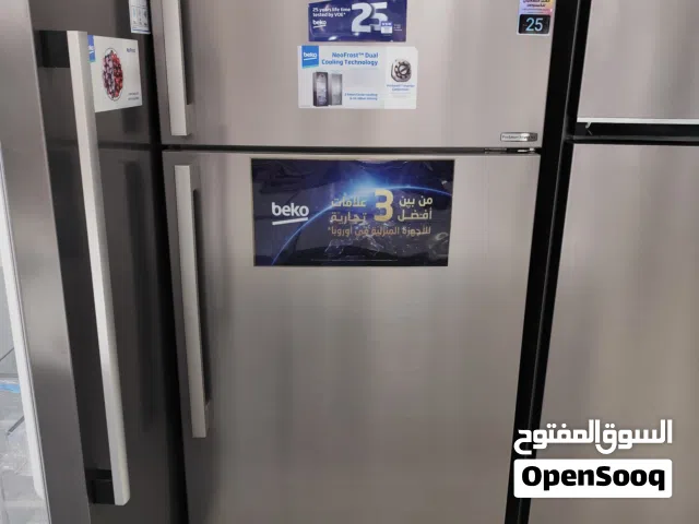 ثلاجة بيكو 30 قدم، 580 لتر ستانلس ستيل انفيرتر A+