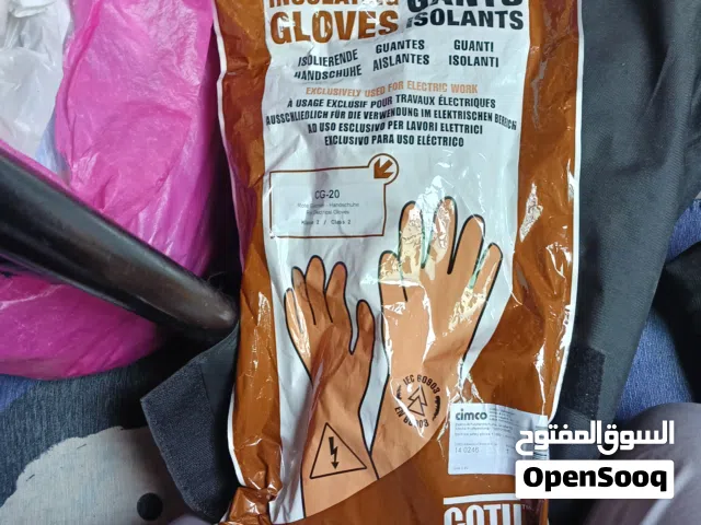 كف اليد الاتصال للجادين