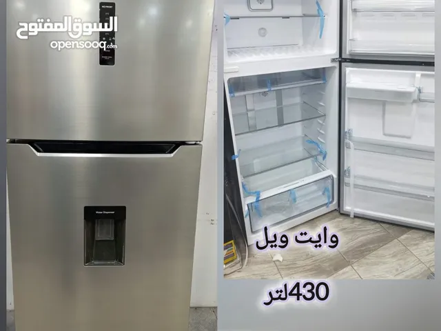 تلاجه وايت ويل بحنفيه