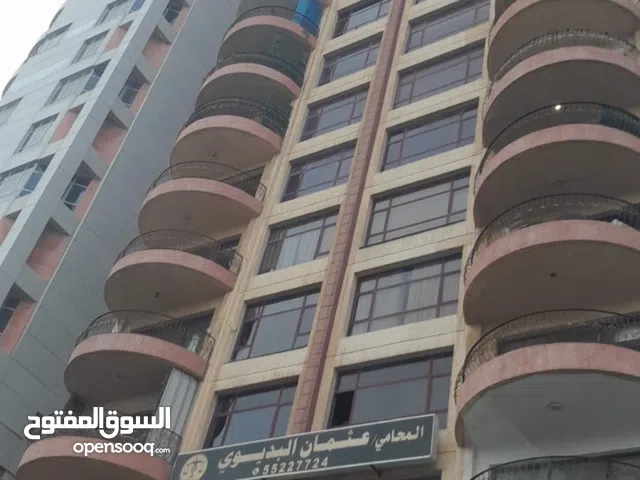 130 m2 3 Bedrooms Apartments for Rent in Hawally Salmiya