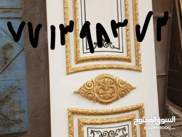 ابواب خشب سويدي درجه اوالى  برويز شدفه  من ورشه ابوا عبدالله