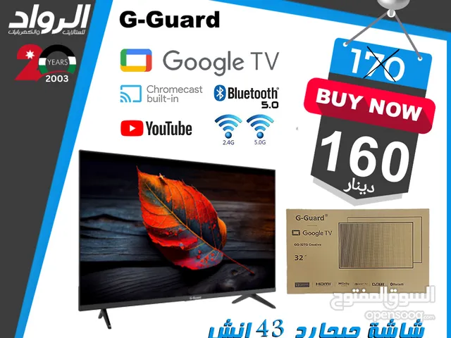 شاشة جيجارد جوجل , gguard google tv , Chromecast built in , Bluetooth, YouTube