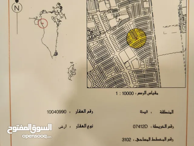 Residential Land for Sale in Northern Governorate Hamala