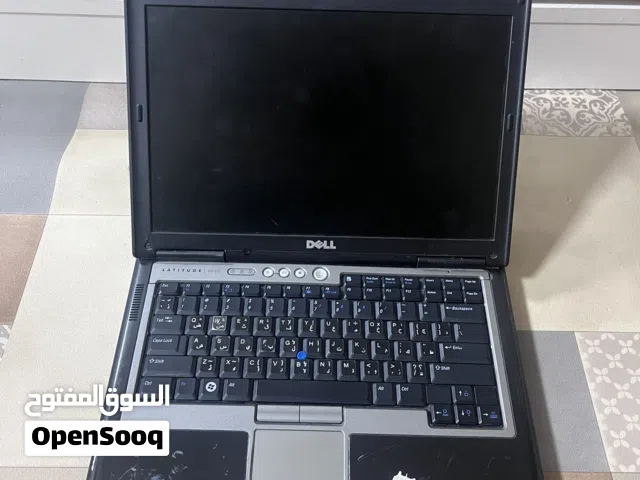 لابتوبات ثنين واحد ديل واحد اجبي ابيعهن فحم الواحد