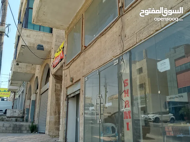 مازن الشيخ ذيب