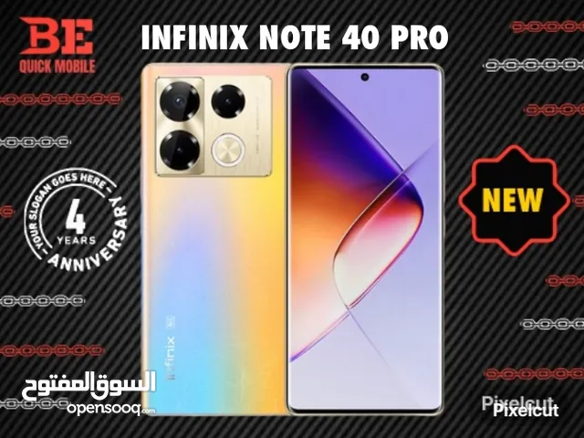 Infinix Hot 40 Pro 256 GB in Amman