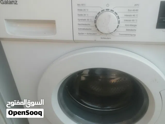 ثلاجة وغسالة شبه جديدة