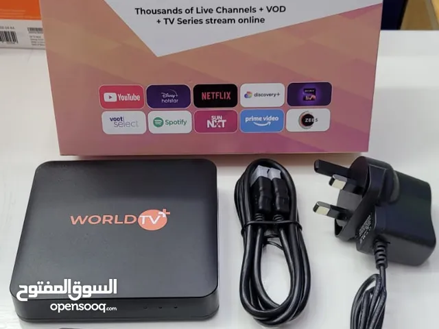 Tv Box Android For All TV ?