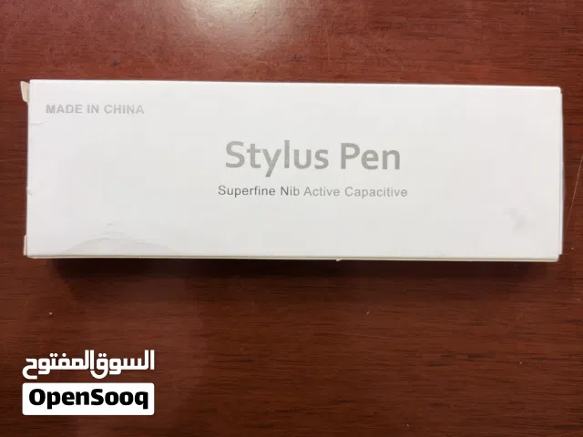 قلم الآبادات ابل