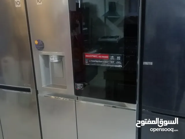 LG Refrigerators in Giza