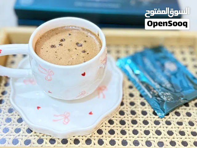 قهوة الموكا طيبه وهم تنحف