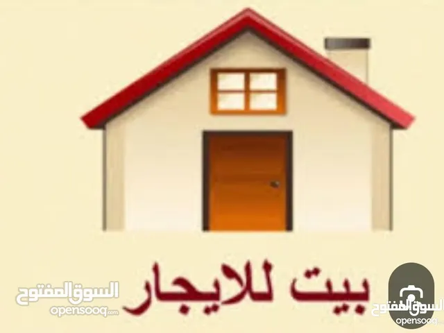 50 m2 2 Bedrooms Apartments for Rent in Bethlehem Bab AlDeir
