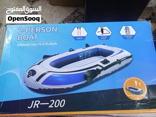 قارب نفخ لشخصين