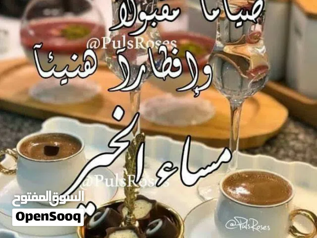 صالة للايجار عالرئيسي بتاجوراء الوسط