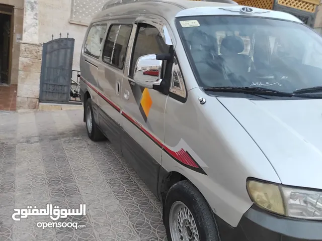 باص ستاربكس موديل 2003 ليمتد