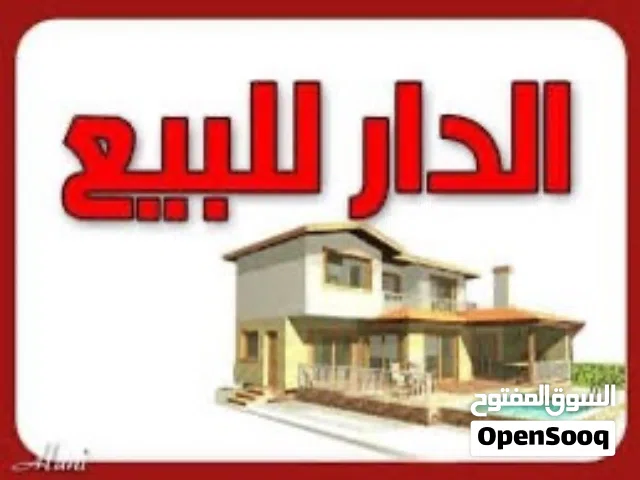 352 m2 5 Bedrooms Townhouse for Sale in Babylon Al-Hilla